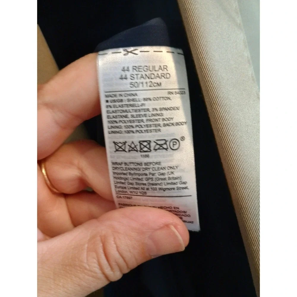 Tan Banana Republic Men's Sport Coat 44R Slim Fit Rapid‎ Movement Blazer
